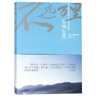 音像不远万里(加)李彦