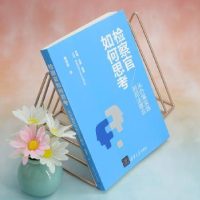 音像检察官如何思考:从办案实践到司法理念陈亚东著
