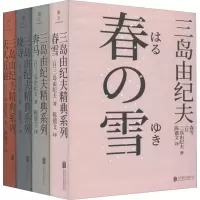 音像