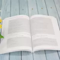 音像MindSpore深度学习高阶技术陈雷
