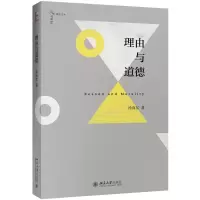 音像全球视野下的当代艺术/美学与艺术丛书邵亦杨
