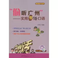 音像