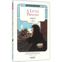 音像小公主(美)弗兰西斯·H·伯内特(Frances Hodgson Burnett) 著