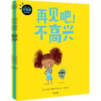 音像