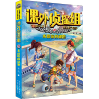 音像水晶塔的秘密谢鑫