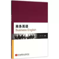 音像商务英语刘丹 主编