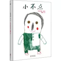 音像小不点李思禹 译 (比)安·艾珀 绘