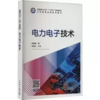 音像力电技术赵国鹏编