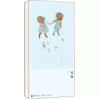 音像记得蔡皋