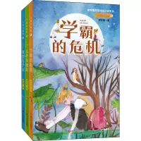 音像双胞胎(1-3)李牧雨