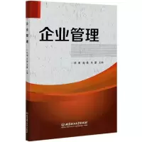 音像企业管理编者:钱坤//俞荟//朱蕾|责编:赵磊