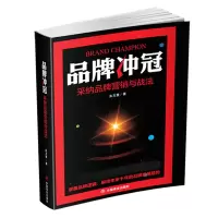 音像品牌冲冠朱玉童