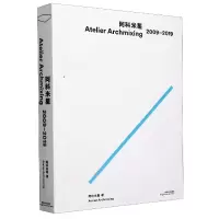 音像阿科米星(2009-2019)阿科米星|责编:晁艳