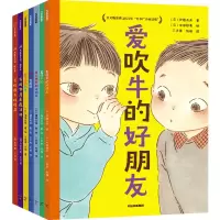 音像