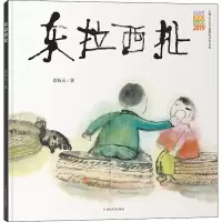 音像东拉西扯颜新元
