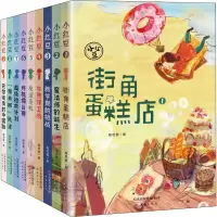 音像