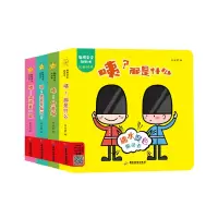 音像聪明宝宝洞洞书刘亚君