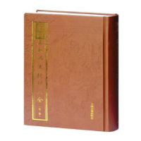 音像绘图三教源流搜神大全(外2种)(精)佚名