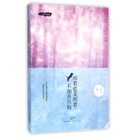 音像闲着也是闲着不如养只狗李元