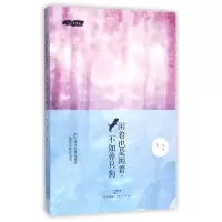 音像闲着也是闲着不如养只狗李元