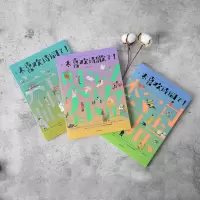 音像太喜欢诗词了!给孩子的中外诗歌全书(全6册)知中编委会