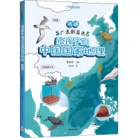 音像海疆 广袤蔚蓝色张小蜂