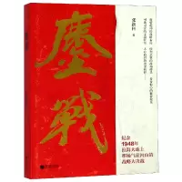 音像鏖战张新科