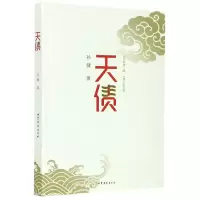 音像天债孙健|责编:房洪民