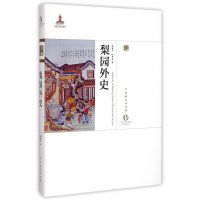 音像梨园外史(精)/中国戏曲艺术大系潘镜芙//陈墨香|总主编:钮骠