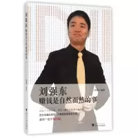 音像赚钱是自然而然的事编者:修娜