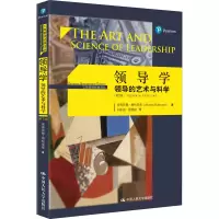 音像领导学 领导的艺术与科学(第7版)安弗莎妮·纳哈雯蒂