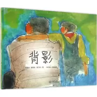 音像背影梁海云,童悦舟,周子烨 著
