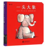 音像一头大象/猜猜还有什么(加拿大)罗杰·巴克|译者:浪花朵朵童书