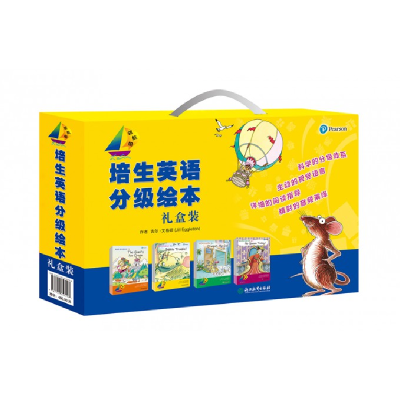 音像培生英语分级绘本礼盒装(共40册)(新西兰)吉尔·艾格顿