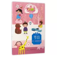 音像节日是一首温情的歌莫幼群|绘画:火柴
