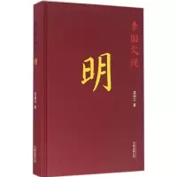 音像李国文说明李国文 著