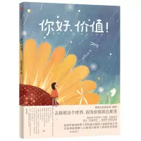 音像你好,价值!留白工作室