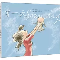 音像有(美)艾莉森•麦基