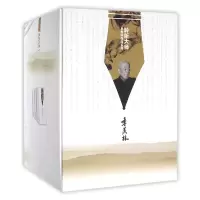 音像聆听大师季羡林作品系列(共9册)(精)季羡林