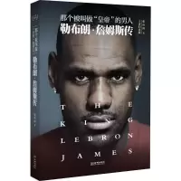 音像那个被叫做