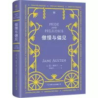音像傲慢与偏见(英)简·奥斯汀