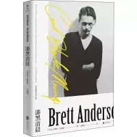 音像漆黑清晨(英)布雷特·安德森(Brett Anderson)