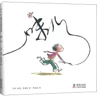 音像味儿(加)彼德·雷诺兹