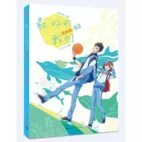音像的我们(漫画版2)八月长安|编者:鲸奇动画
