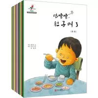音像我的身体真奇妙