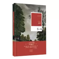 音像众生(精)/小说家的散文金仁顺|责编:孙晓璟