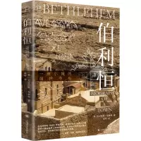 音像伯利恒(英)尼古拉斯·布林科