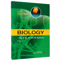音像生物(英文版)/国际文凭辅导丛书编者:张力