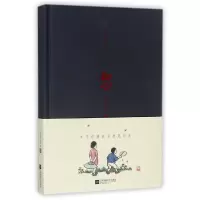音像初心(精)丰子恺