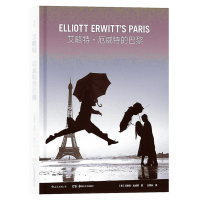 音像艾略特·厄威特的巴黎(精)(美)艾略特·厄威特|译者:王雨辰